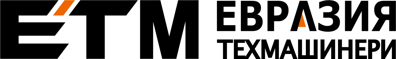 ЕТМ ЕВРАЗИЯ 2