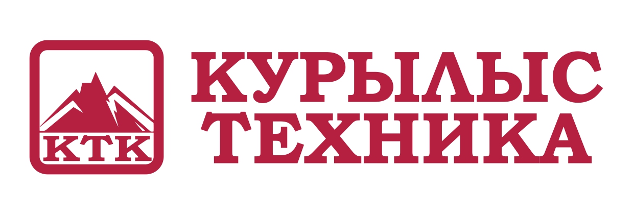 лого курылыс